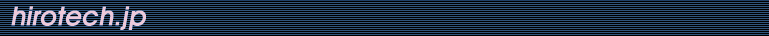 HiroTech