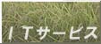 ehsT[rX̂